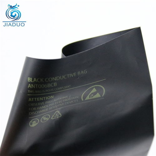 探索飲料包裝新選擇 佳多龍飲料袋與塑料袋的對(duì)比分析