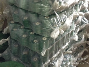 上海蓮塑包裝材料 專(zhuān)業(yè)供應(yīng)高品質(zhì)拉伸纏繞膜與PVC電線膜