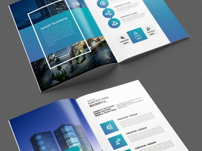 大氣藍(lán)色企業(yè)畫(huà)冊(cè) 設(shè)計(jì)與素材全攻略