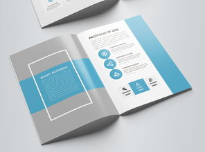 大氣藍(lán)色企業(yè)畫(huà)冊(cè) 塑造專(zhuān)業(yè)形象的設(shè)計(jì)指南與素材資源