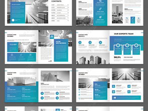 大氣藍(lán)色企業(yè)畫(huà)冊(cè) 設(shè)計(jì)模板、高清素材與形象策劃全攻略