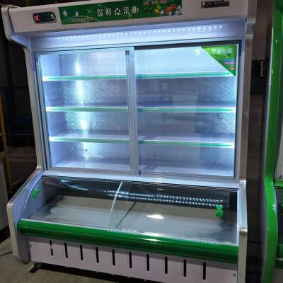 雙豐水果保鮮柜 守護(hù)新鮮一步到位